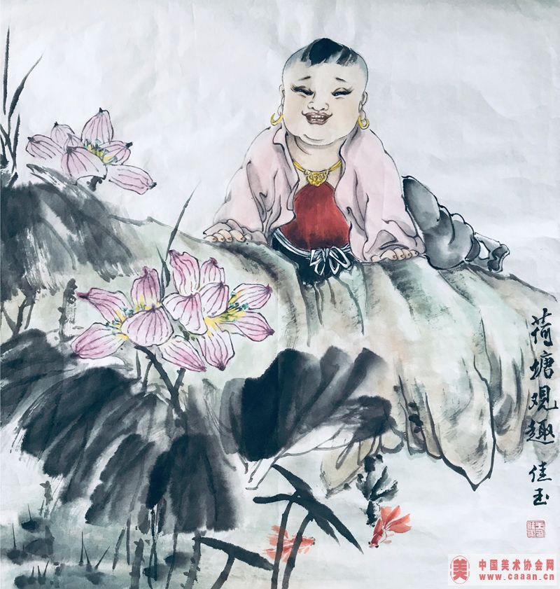 ������Ȥ